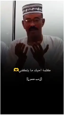 #لايك #اكسبلور #متابعة #foryou 