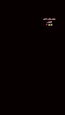 han g behan badmasho..... #accoutwarningremoveplz #growmyaccount #Maher #foru #foryoypage @Fatima Queen 👑 