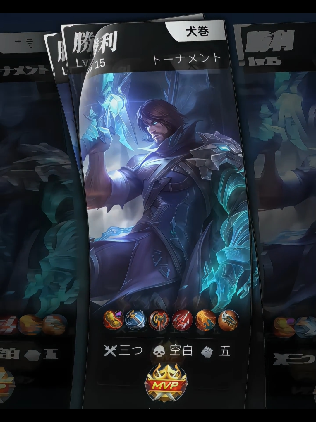 jarang up karna sibuk pasti ga fyp ni 😔 - -cr @bandskuyprst - - #Dimas #fypシ #MLBB #mlbballstar #mlbbcreatorcamp #mlbbdinoplanet #mlbbmysticmeow #foryou #masukberandafyp #xyzbca #jj #viral