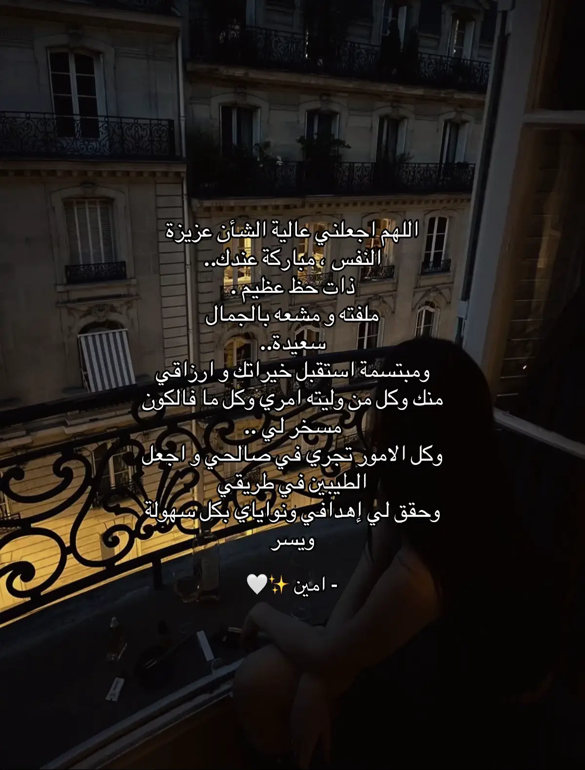 ##🎀 #girlstalk #fyp #glamour #beauty #دلع #explore #explore #fyyyyyyyyyyyyyyyy #viral_video #virał #feminineenergy #foryoupage❤️❤️ #toxic #ArabTikTok #girls #🇲🇦 #🇩🇿 #🇹🇳 #🇱🇾 #🇸🇦 #🇦🇪 #qatar # #طاقة_الانوثة #🇪🇬 #egypt #اكسبلور #girlythings 