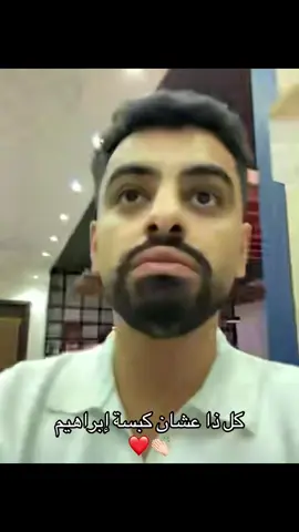 ‏حي عينك يا بو ملك @Powr ibrahim @مجرم قيمز 