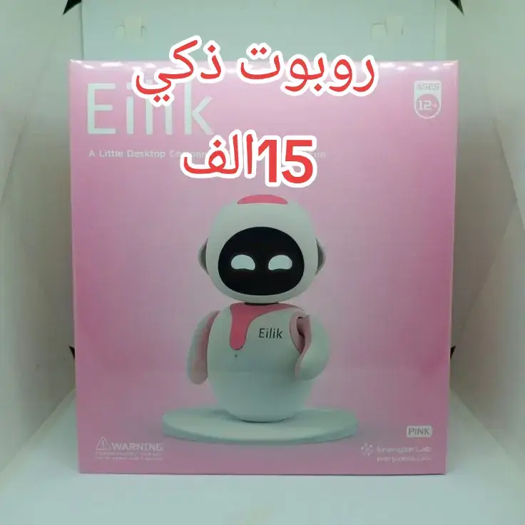 #امزون #الكترونيات #منزلية #اترند #العراق #اكسبلور #روبوت #اكسبلورexplore #الشعب_الصيني_ماله_حل😂😂 