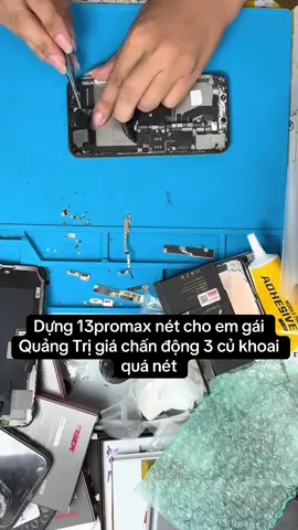 Cần máy dựng cứ nhắm em #xuhuong #trending #explore #toptop #điện thoại giá 4 củ review game 