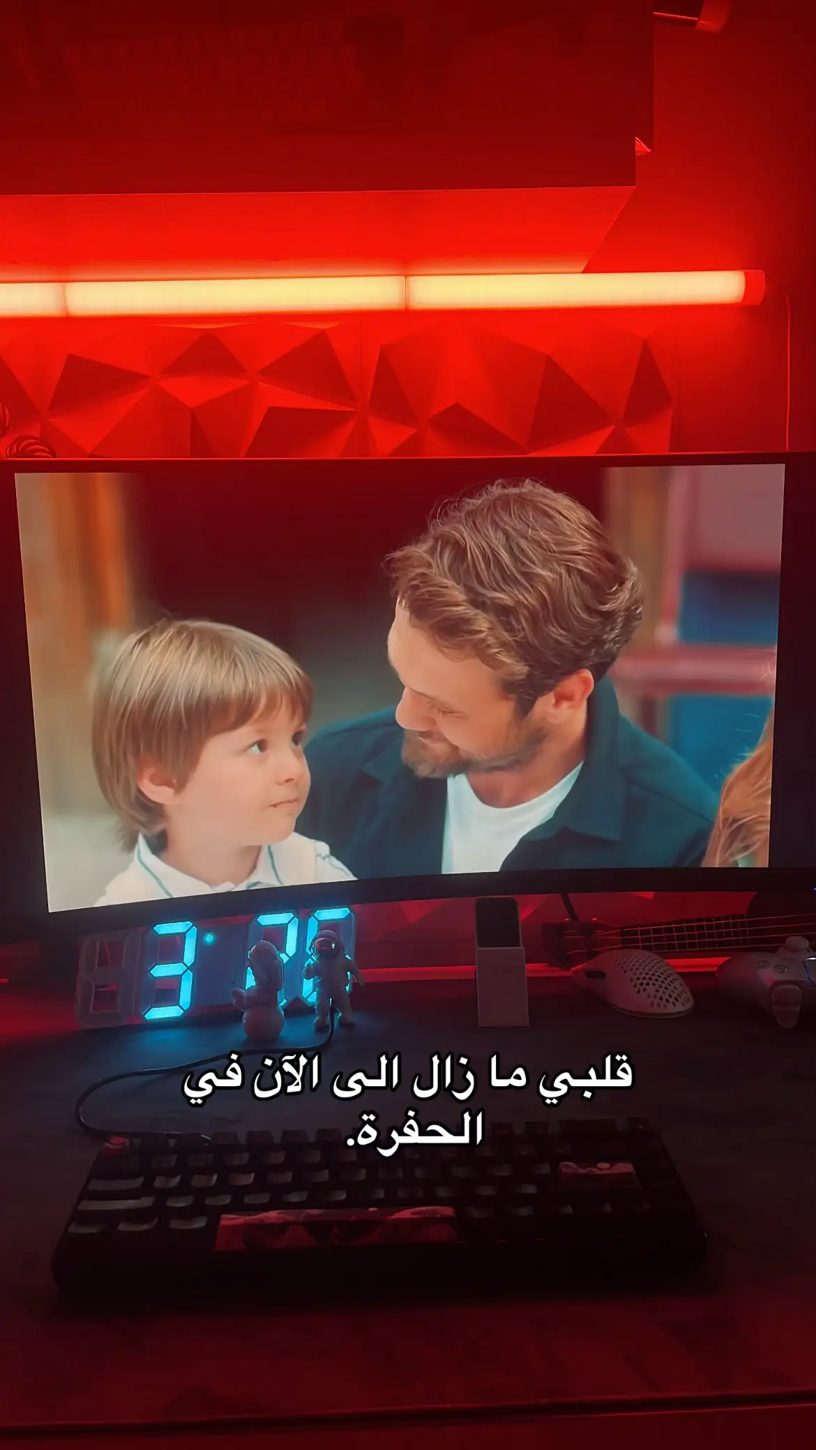 #الحفره_çukur_كوشوفالي #explore 