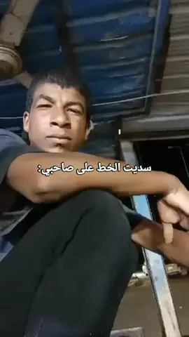 #tiktoklongs #Viral #foryoupage #fyp #tik #tok #_j2l3 #explore #جهاد_برواري #العراق #viral #viralvideo #تعلم_على_التيك_توك #اكسبلور#fyp 