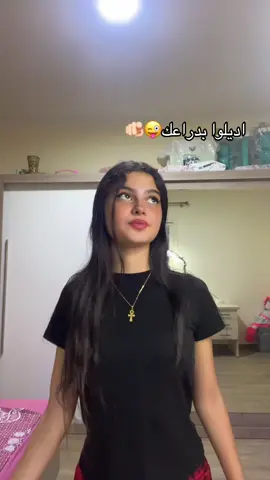 #sona #foryou #explore 😜😜