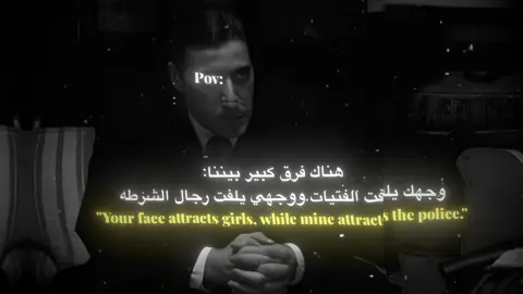 🖤⚡ #divel #عباراتكم_الفخمه📿📌 #تصميم_اقتباسات #عبارات_جميلة_وقويه😉🖤 