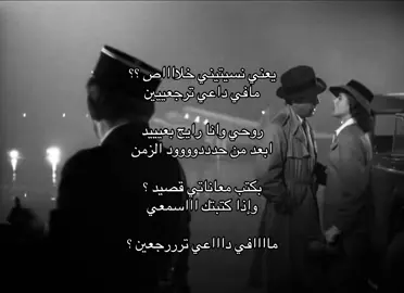 #ممُكن_مزون #اكسبلورexplore #foryoupage #4u 