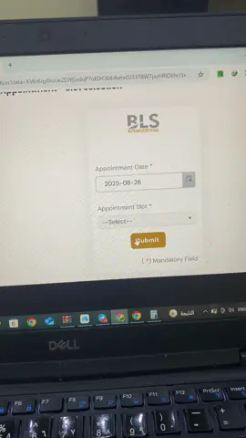 Rendez-vous visa espan على المباشر #tiktoklive #livehighlights #bls #visa #bls_spain #visa #bls_alger #rendez_vous #ghorba #scripte #الشعب_الصيني_ماله_حل😂😂 #capago #fyp #oran 