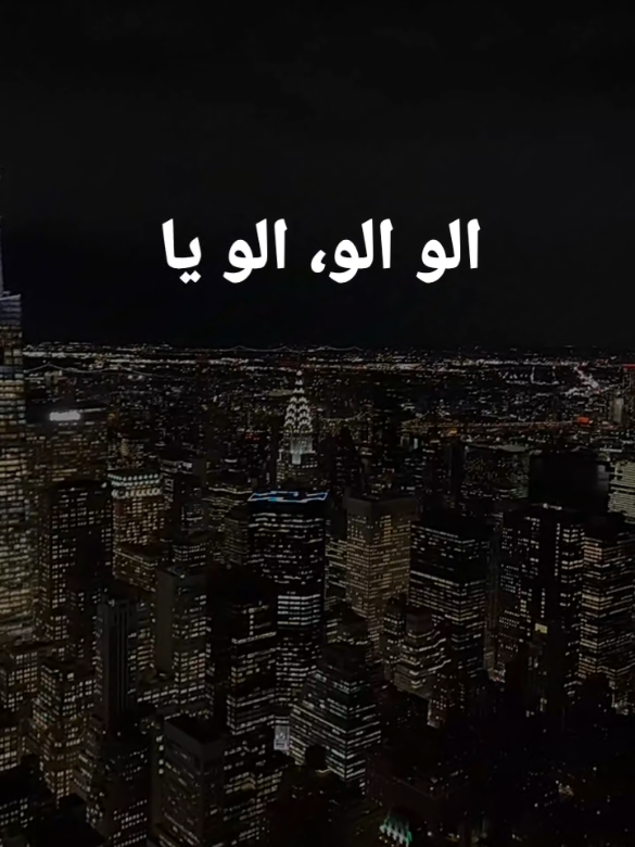 #الو #allo #balti #المغرب🇲🇦تونس🇹🇳الجزائر🇩🇿 #ليبيا🇱🇾 #الاردن🇯🇴 #لبنان🇱🇧 #مصر🇪🇬 #فلسطين🇵🇸 #العراق🇮🇶 #السعوديه🇸🇦 #الامارات_العربية_المتحده🇦🇪 #الكويت🇰🇼 #قطر🇶🇦 #البحرين🇧🇭 #عمان🇴🇲 #اليمن🇾🇪 #المغرب🇲🇦 #تونس🇹🇳 #الجزاىر🇩🇿 