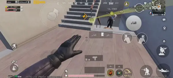 #الشعب_الصيني_ماله_حل😂😂 #pubgmobile #ببجي_موبايل #اكسبلورexplore #تلعب_بوبجي🤣🤣 لمه تلعب وا انت تصور 😂👍🏻