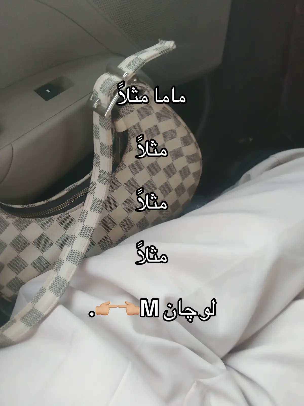 ماتقبل💔🥰 +ماقصد احد