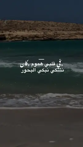 - النية الطيبة لا تبرر العمل الخاطئ #CapCut #ليبيا #طبرق #بنغازي #درنه #طرابلس 