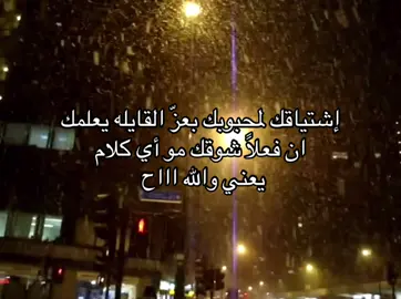 #حـيـّره #explore #foryou #fyp #foryoupage #4u 