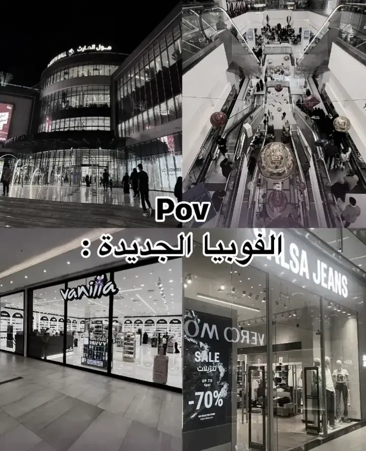 #فاجعه_الكوت #fypシ゚viral #fffffffffffyyyyyyyyyyypppppppppppp 