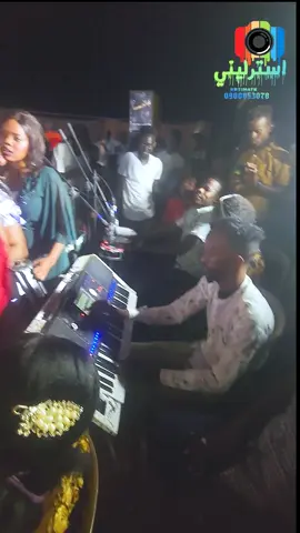 افكار نمش فيديو إسترليني الحجز والاستفسار 0900853078 0927229044 # 