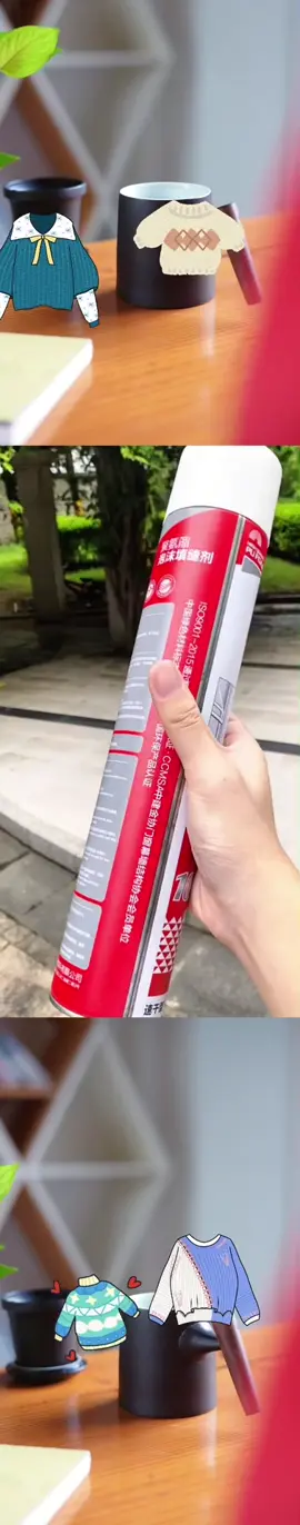 PU Foam Spray #sprayfoam #pufoam #homemaintenancetips #sprayfoaminsulation #repair #contractor #sprayfoamvideo #polyurethanefoam #homeimprovement #waterproofing #isulation