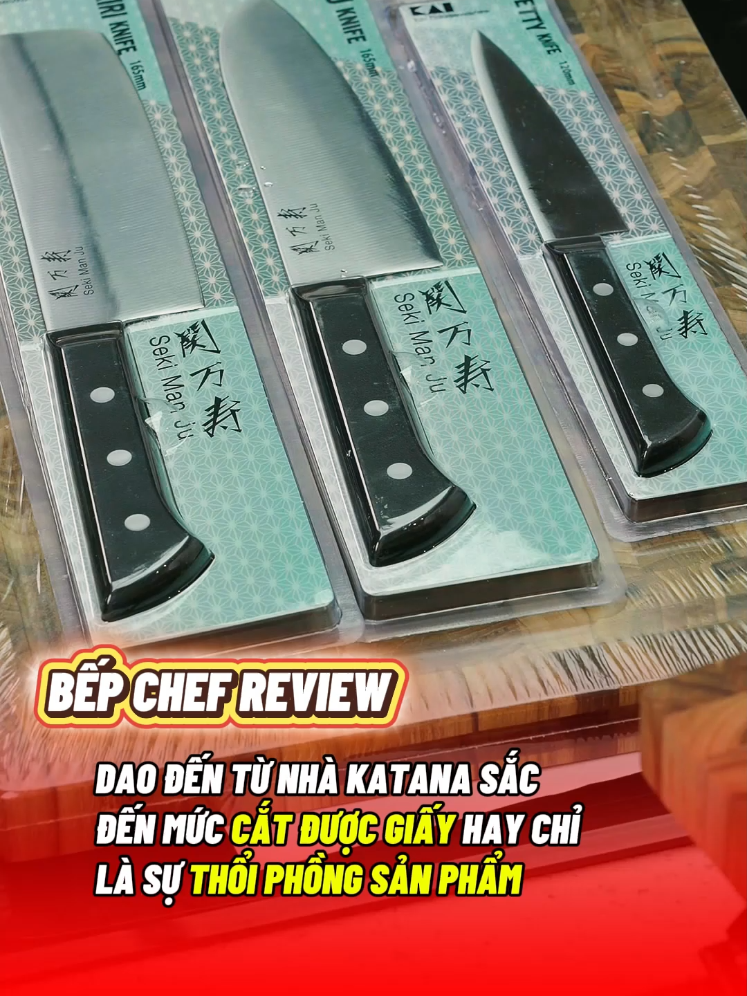 Dao  nhà Katana sắc đến mức cắt được giấy hay chỉ là sự thổi phồng sản phẩm #masterchef #chefreviewbep #katana #viral #xh