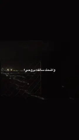 ❤️❤️#fypシ #F #شعر #♾️ 