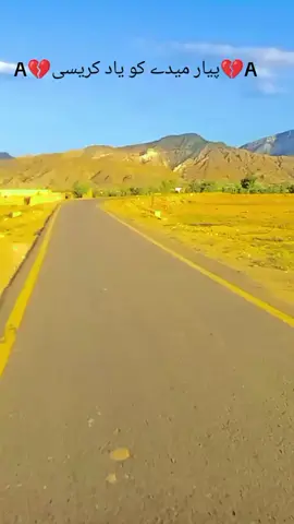 , ملک وقاص 🇵🇰#W👑♥️A #308 #mianwali 