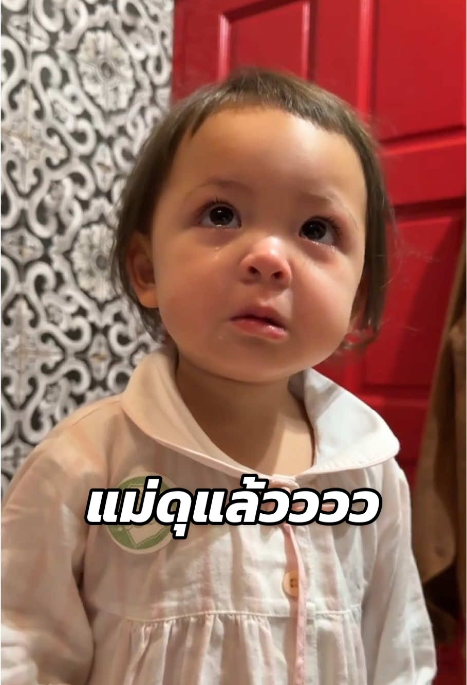 เอ็นดูพี่เน่ #โซลโมเน่แฟนเพจ #โซลโมเน่พ่อแซกแม่เม #พี่โมเน่น้องโซล #ต้าวแฝดโซลโมเน่ #เมพรีมายา 