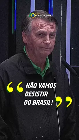 O Brasil tem tudo para ser a terra prometida do Ocidente. Basta termos as pessoas certas nos lugares certos. Com Bolsonaro, percorremos o caminho da prosperidade. Podemos fazê-lo novamente. O Brasil tem jeito! #fy #fyp #bolsonaro #perseguicao #bolsonaro2026 #ultimasnoticias #brasil #politica #flaviobolsonaro @BolsonaroMessiasJair  