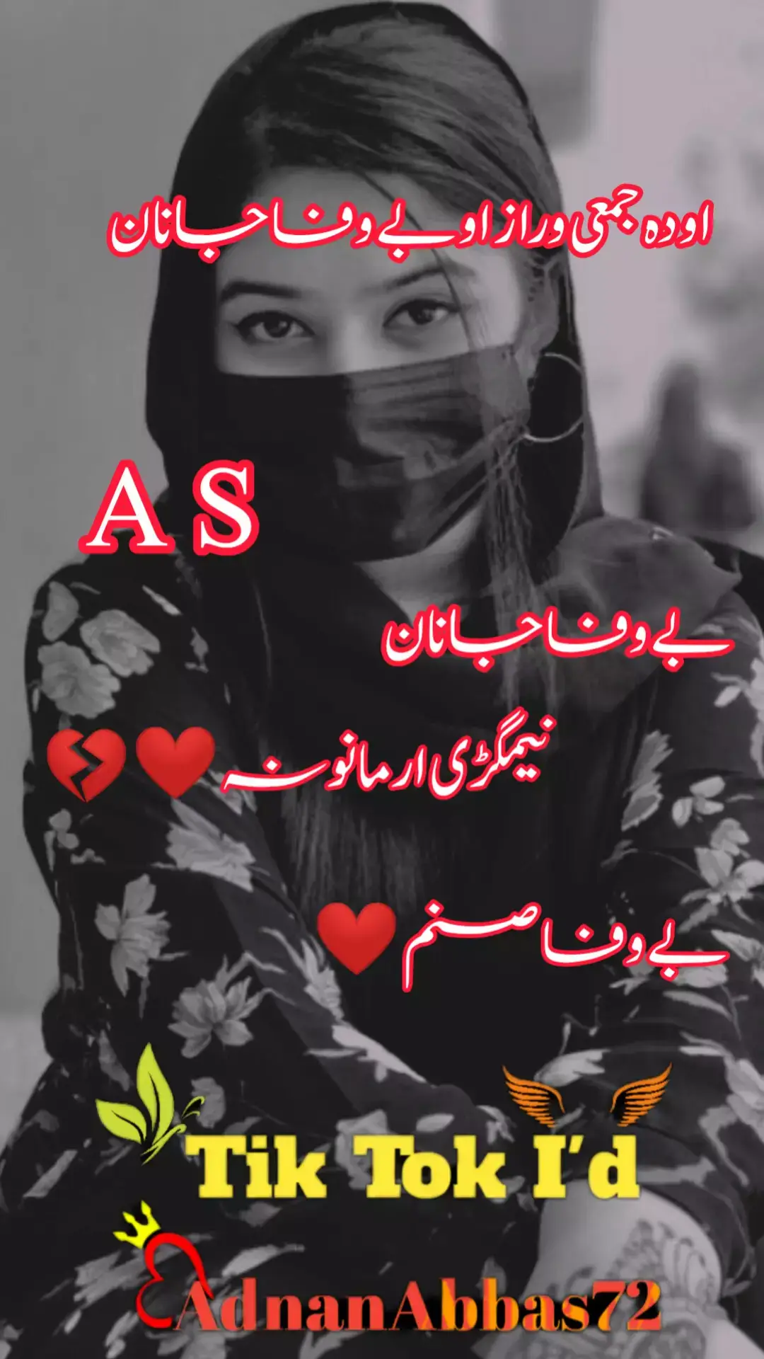 دہ جمعی وراز او بے وفا جانان #foryou #بےوفاجانان🔥💔😭 #umfrezzmyacount #بے_قرار_زڑہ #مات_زڑہ💔🥀😒 #adnanabbas72 #سزائےعشق💔 #full_support #انپے_نام_کی_ویڈیو_بنانا_کیلےکمینٹ 
