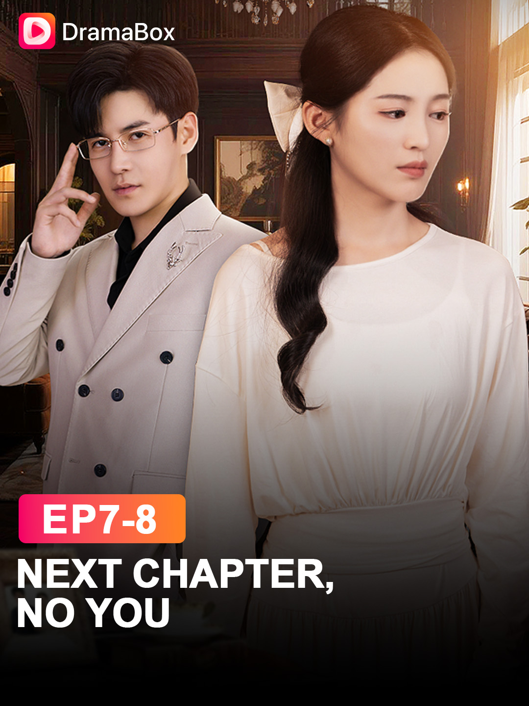 🔥Seven years of love, and still a stranger in her own family—until the birthday surprise that shattered everything. 🎬#NextChapter,NoYou is now live! Click to learn more! #dramabox #dramaboxshorts #dramatiktok #BrokenVows #BirthdayBetrayal