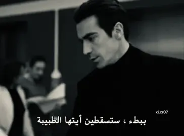 ليه توني اعرف هالمسلسل!🙁🙁🙁🙁#siyahbeyazask #حب_ابيض_واسود 