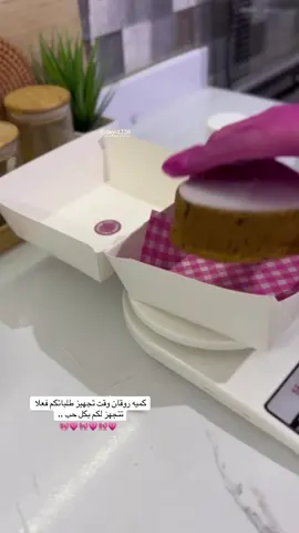 #اكسبلورexplore #viral #دعمكم #تيراميسو #fypシ #مالي_خلق_احط_هاشتاقات #foryou #الشعب_الصيني_ماله_حل😂 #روقان_اخر_الليل🎶🎧 #viral #كوكيز 