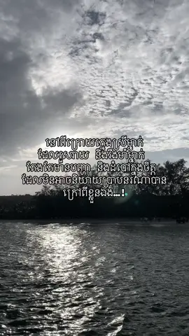 #fyp #foryou 😔😢