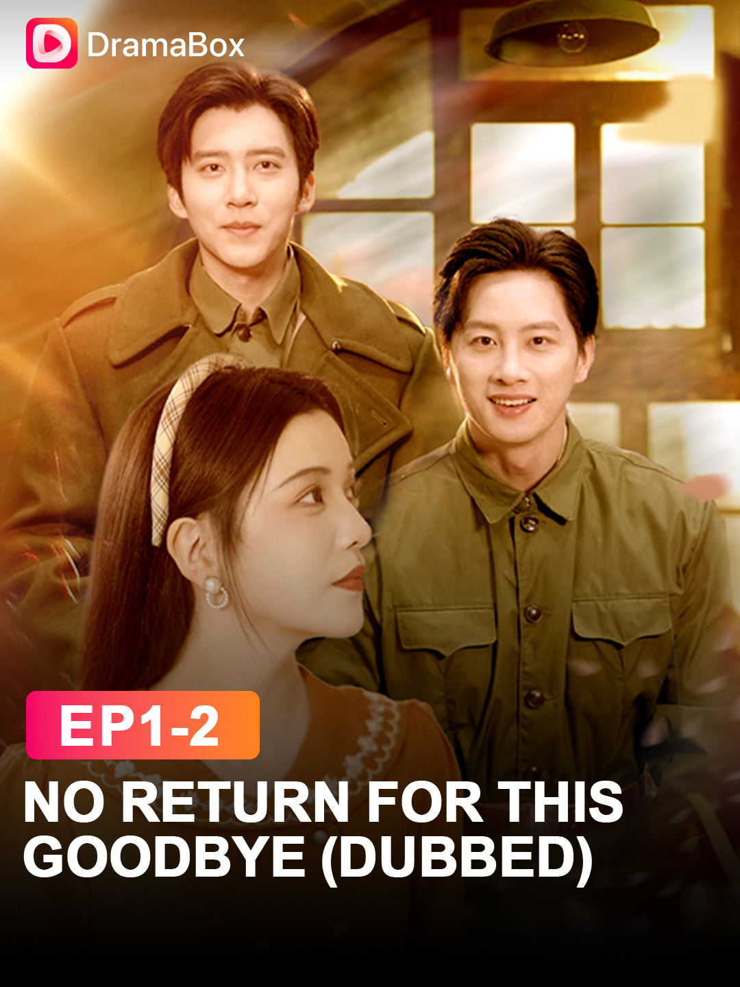 🔥He took his brother’s place to protect her—but the truth shattered what little hope she had left. 🎬#NoReturnforThisGoodbye(DUBBED) is now live! Click to learn more! #dramabox #dramaboxshorts #dramatiktok #SecretIdentity #BrokenByTruth