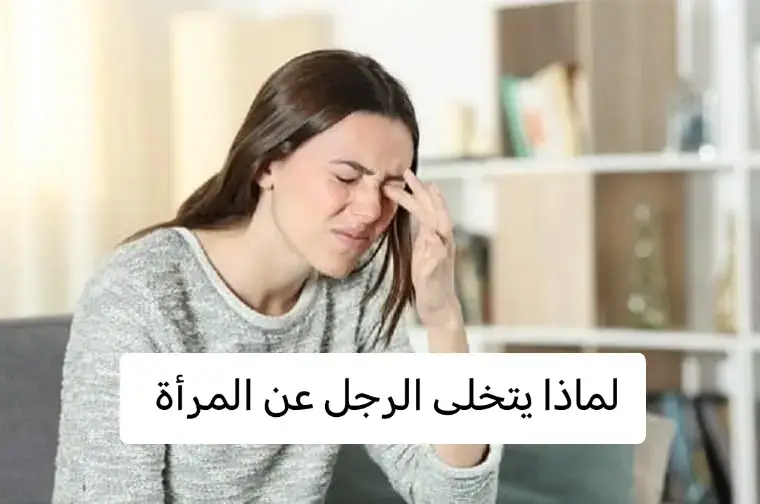 #حكمة 