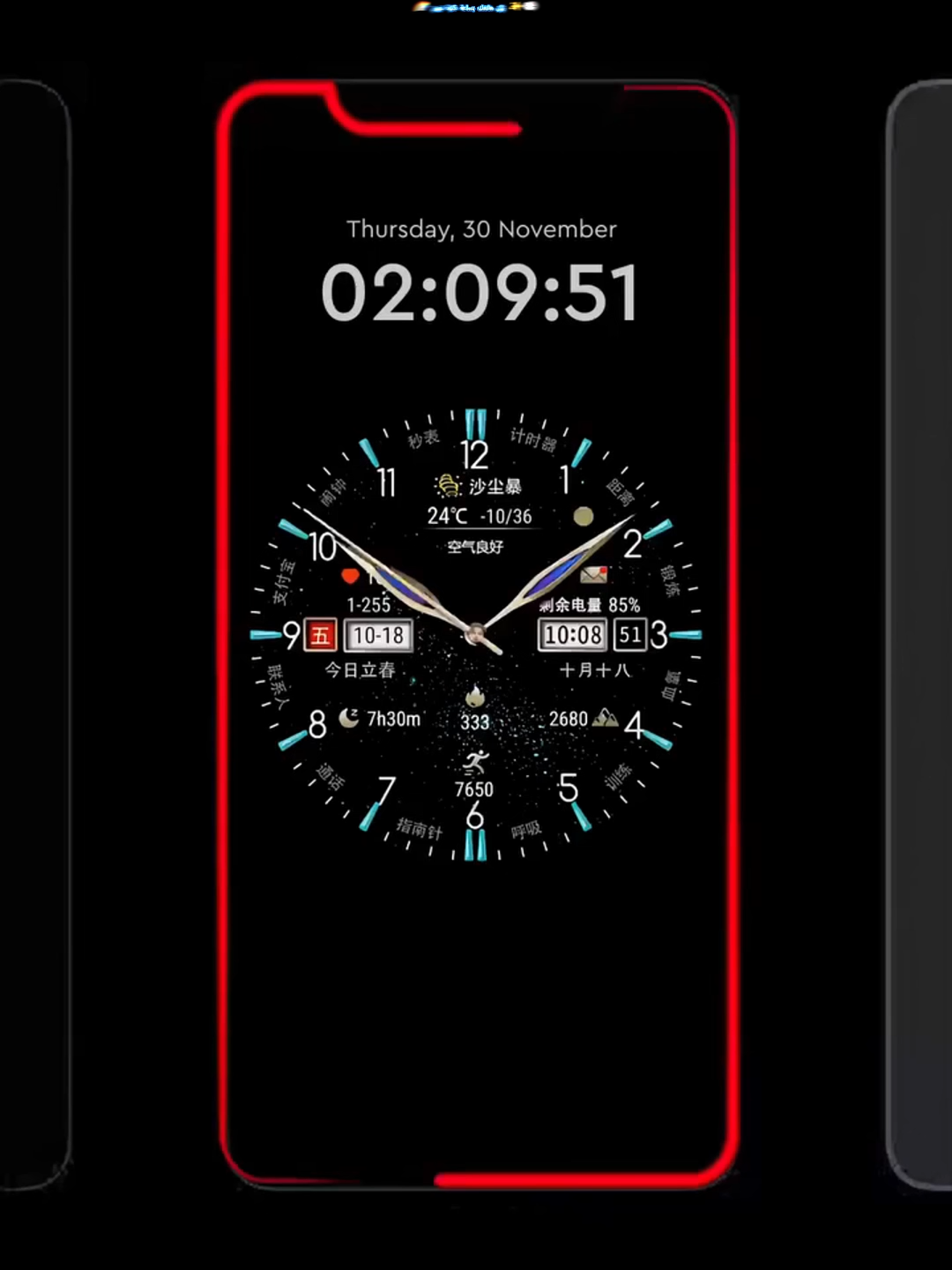⏰✨ عش بألوان زاهية - خلفيات ساعة رقمية نيون ستبهرك! 🌟📱