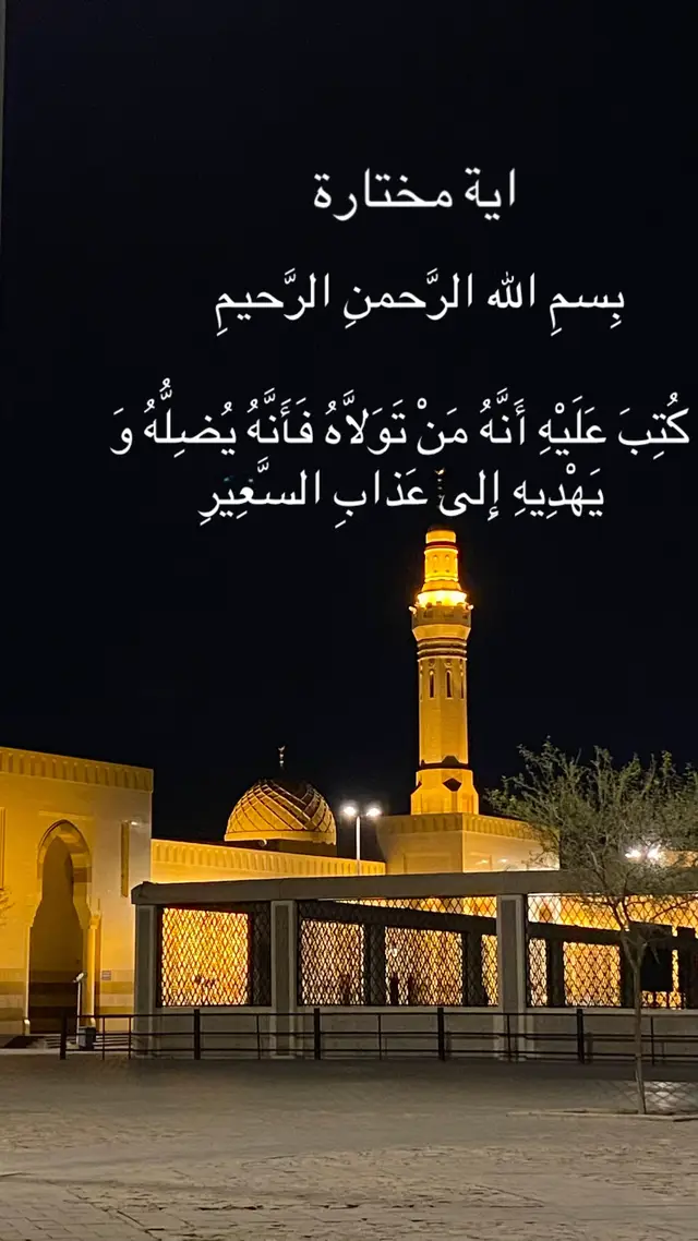 #وعن الباقر (عليه السلام) قال: «ما من شيءٍ من العبادة يوم الجمعة أحبّ إليّ من الصّلاة على محمّدٍ وآله الأطهار (صلّى الله عليهم أجمعين) ».