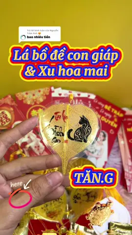 Trả lời @Nguyễn Trâm Anh 😍 combo lá bồ đề 12 con giáp và đồng xu hoa mai tài lộc may mắn bình an #xuhuongtiktok #dongxuamduongphongthuy #phongthuymayman #dongxuhoamai #labode12congiap #xuhuong #chiasekinhnghiem 