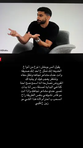 #الشعب_الصيني_ماله_حل😂😂 #fyp #explore #اكسبلور 