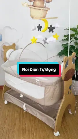 Nôi điện tự động có bánh xe đi chuyển #honanife #noidien #noidiendanang #noidientudongrungu #noidientudongchobe 