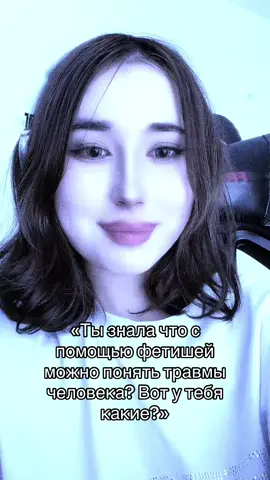 прости господи….