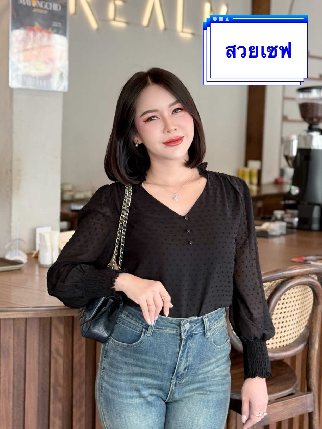 ใครชอบสีพื้น รุ่นนี้ก็มีนะค้าา😘 #everything2019 #แบรนด์เอฟเวอรี่ติง #เอฟเวอรี่ติง #เสื้อร้านหมูตุ๋น #หมูตุ๋นไลฟ์สด #รุ่นมหารานี #เสื้อใส่ทํางาน #เสื้อใส่ออกงาน #เสื้อผ้าแฟชั่น #tiktoklooks 