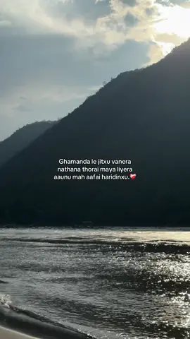 ❤️#fypシ #beemal 