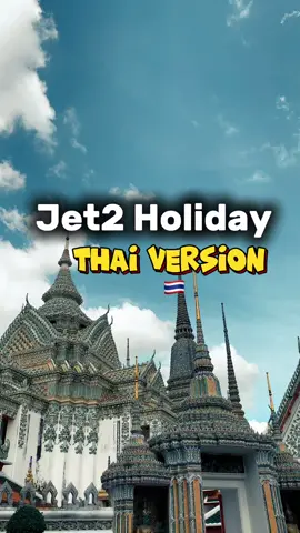 Darling Hold My Hand, Jet2Holiday in Thai Version be like….. #CapCut #jet2holidays #thailand 