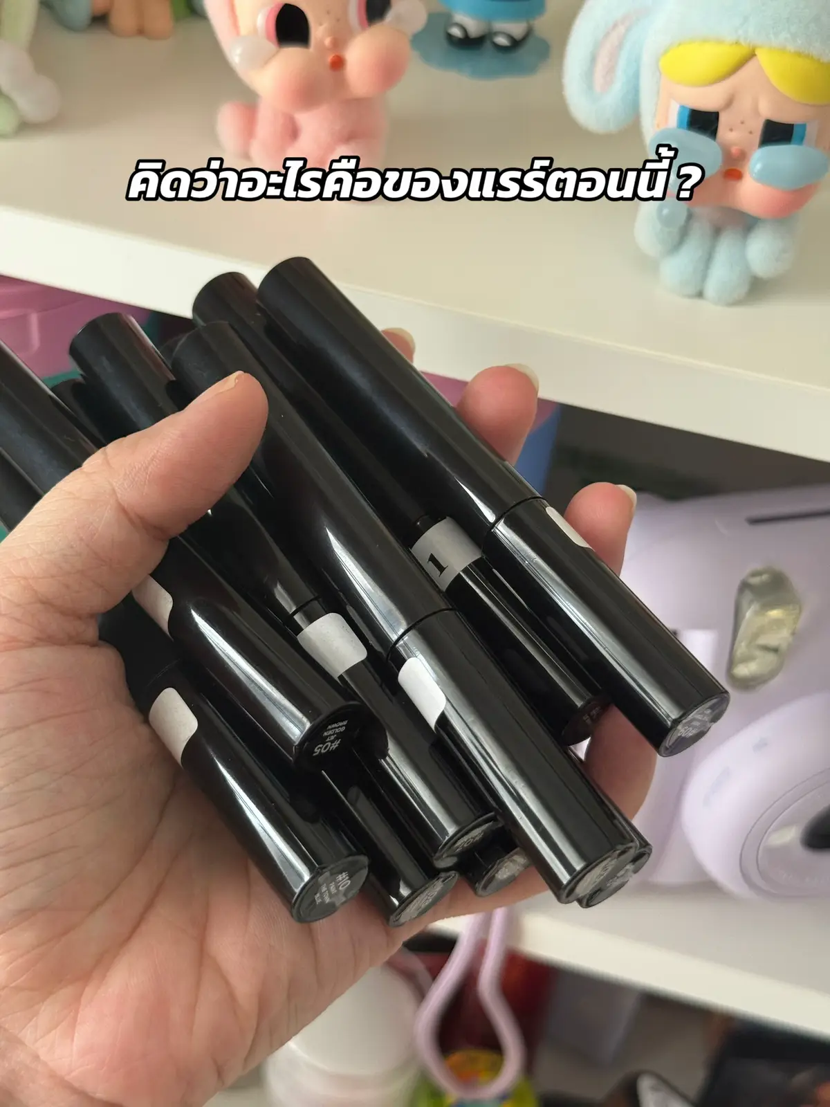 #laglace #มาสคาร่าคิ้ว #แพดโทนเนอร์ #มาสคาร่าปัดคิ้ว #รีวิวของดีบอกต่อ 