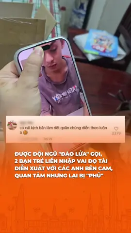 Nhiệt tình diễn theo các anh bên Cam mà #yan #yan45s #tiktoknews #tiktokgiaitri #luadao #luadaoonline 