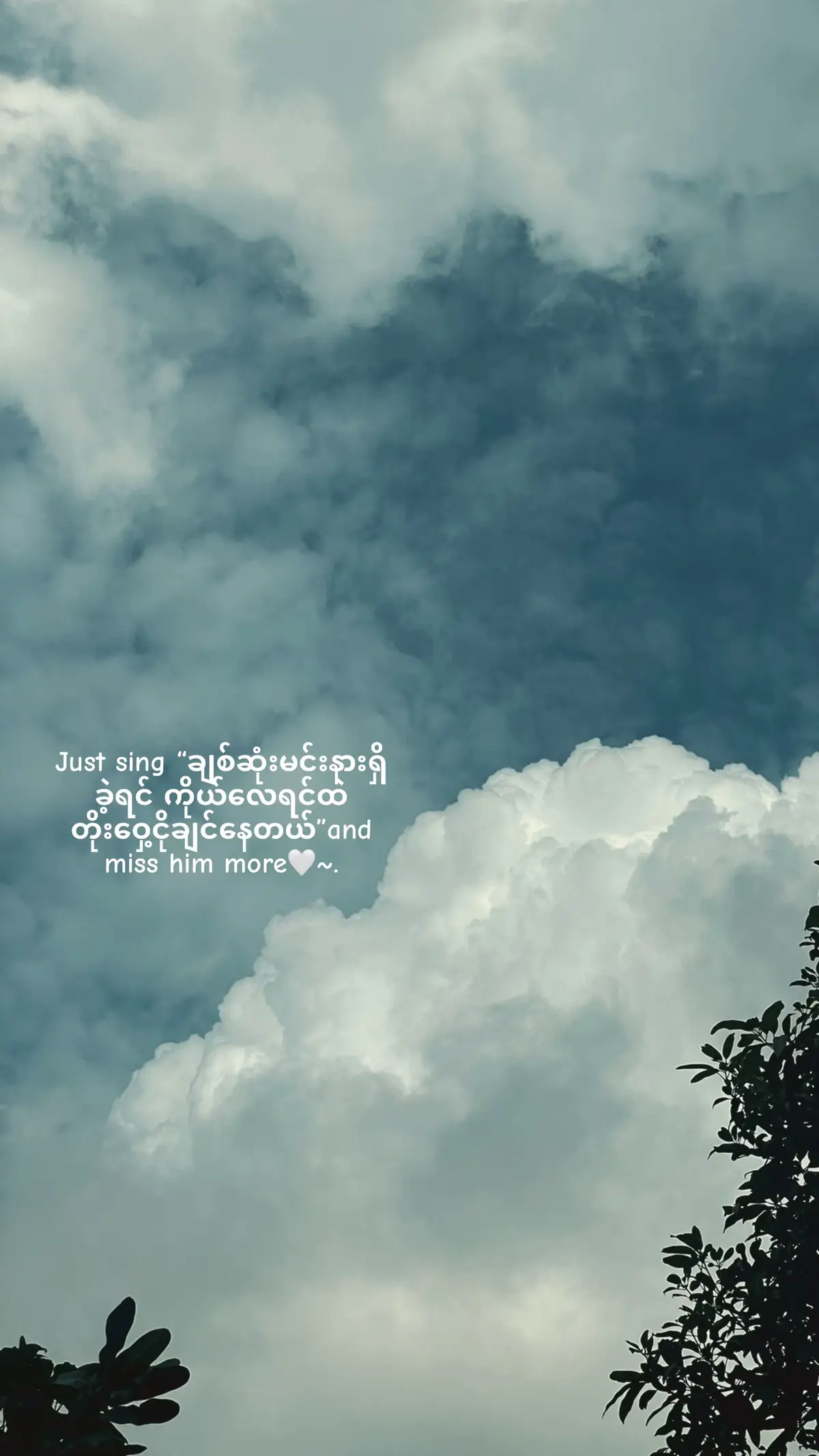 #fy #pic #lyrics 