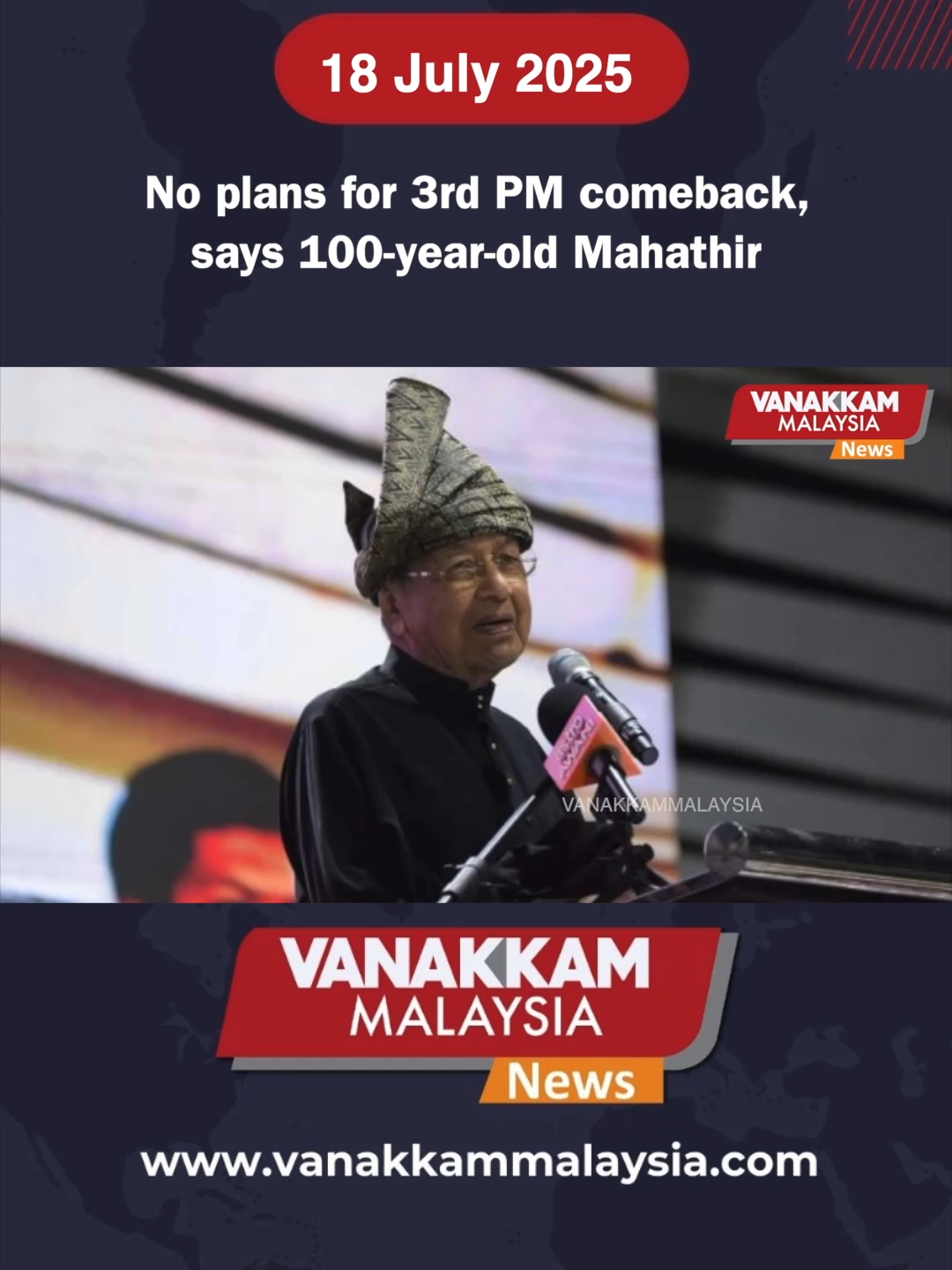 No plans for 3rd PM comeback, says 100-year-old Mahathir #latest #vanakkammalaysia #Noplans #3rd #PM #comeback #says #100yearold #Mahathir #trendingnewsmalaysia #fyp #vmnews #foryoupage #malaysiatamilnews