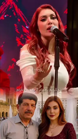 ##kurdistan 