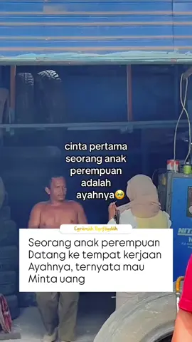 Seorang anak perempuan Datang ke tempat kerjaan Ayahnya, ternyata mau Minta uang dan kemudian saat anak perempuannya itu minta tambahan uang ayahnya tak marah dan tetap beri tambahan uang untuk anak perempuannya itu🥺❤ #Pembicaraan yang bermanfaat