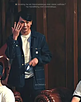 - Это полюбому я.🤚🏿 #ик #верность 