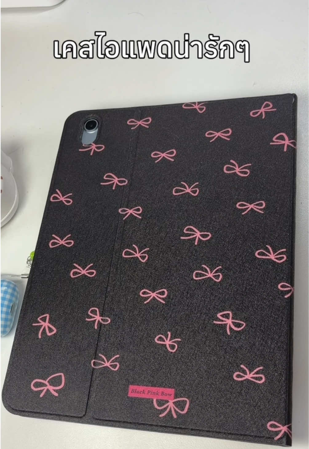 งานเคสไอแพดลายโบว์สวยๆ งบสองใบแดง
